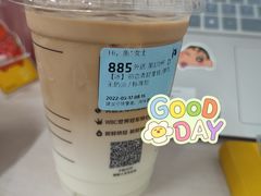 -瑞幸咖啡(亿城国际中心店)