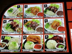-Magic Food Point(Airport Street food)