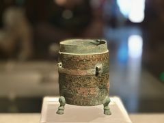 -陕西历史博物馆