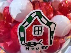 -思南书局(复兴中路店)