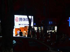招牌炸排骨-傅强排骨(成都总店)