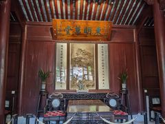 -天一阁博物院