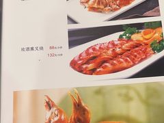 -天怡·鱼工厂(梅溪湖店)