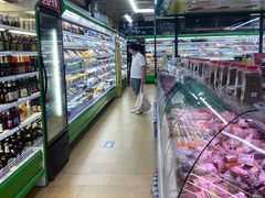 -婕妮璐超市 Jenny Lou’s Shop(三里屯店)