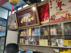 -禄源公·老莞诚饭店