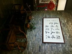 android_upload_pic-何家一碗面(南大街店)