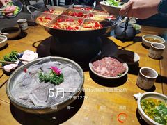 -白乐天毛肚火锅馆(南滨路店)