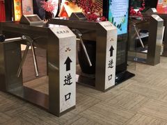 -丽池宫韩式汗蒸会馆(华灯坊店)