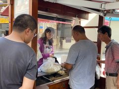 -叶氏麻糍(鼓浪屿店)