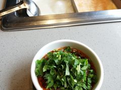 -海底捞火锅(顺城购物中心店)