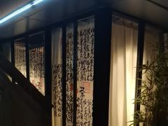 -邈墨茶馆(凤起路店)