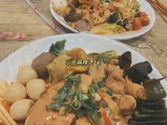 -郭记小街麻辣烫(虎坊路店)