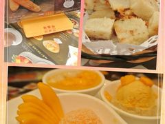 许留山(上海街店)-许留山(上海街店)