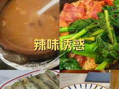 -香港威特瑞茶餐厅(小白楼音乐厅店)