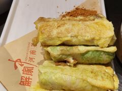 -解家河南菜(商鼎路店)