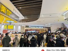-沈阳铁西万象汇