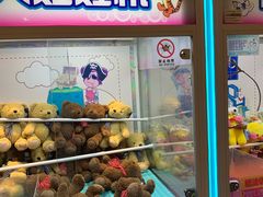 -汤姆熊欢乐世界(滨江店)