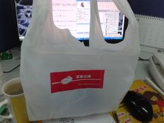 -苹果花园(鞍山路店)