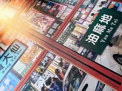-小龍鳳·港式海鲜打边炉(沙湖路店)