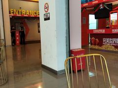 -国文影城(上海闸北店)