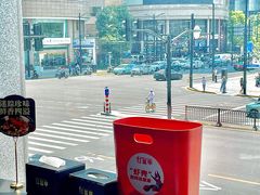 -红盔甲·小龙虾(人民广场店)