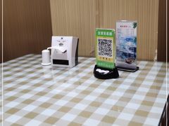 -无名居(西直门总店)
