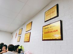 大堂-金记大肠(瑞昌路店)
