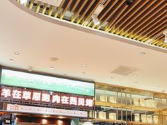 -西贝(武汉群星城店)