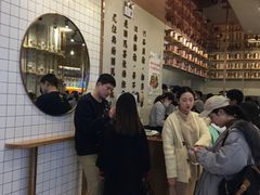 -眷茶(大卫城10楼店)
