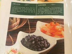 iphone_upload_pic-蒙亨·手把肉·蒙古包文化主题餐厅(天恒广场店)