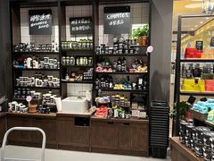 -LUSH(威尼斯人店)