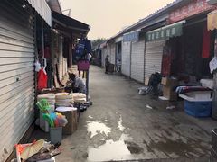 -王庄市场