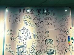 -怦然秘事游戏体验馆(银座和谐广场店)