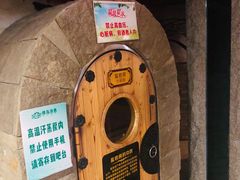 -绿岛汤泉韩式休闲会所