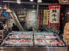 -破瓦寒窑·地摊烤羊排