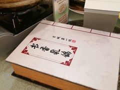 -汇贤府·李氏鲁菜(五棵松店)