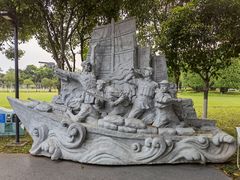 -万绿园