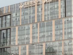 -头壹号 大油条·老长沙盖码饭(北辰店)