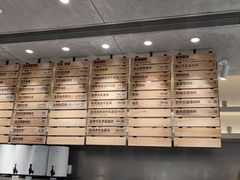 -喜茶(深圳东门1234店)