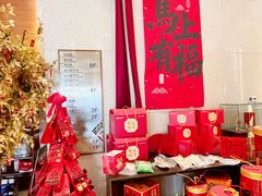 -新黄埭大酒店丨宴会厅(润元路店)