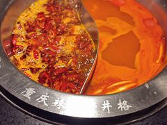 -井格重庆火锅(西直门凯德Mall店)