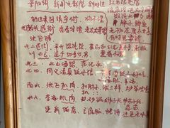 -哈尔滨北方国际青年旅舍(中央大街店)