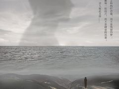 -猫尾侦探俱乐部·剧本杀·狼人杀