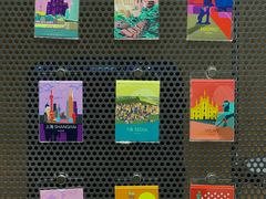 -RIMOWA(北京三里屯太古里店)