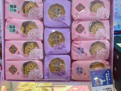 -GANSO元祖食品(双井店)