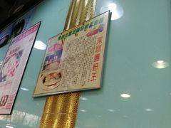 -昇记肠粉王(福华路店)