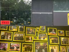 门面-望京小腰(北京总店)