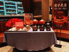 -上海人家花樣年华(中山公园店)