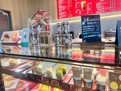 -星巴克(湖州安吉浙北大厦店)