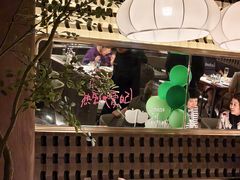 -J·one Bistro吉萬酒厨·牛排